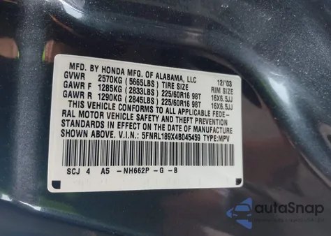 2004 Honda Odyssey Ex-L из США, поврежденный, VIN 5FNRL189X4B045459